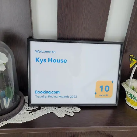 Gæstehus Kys House
